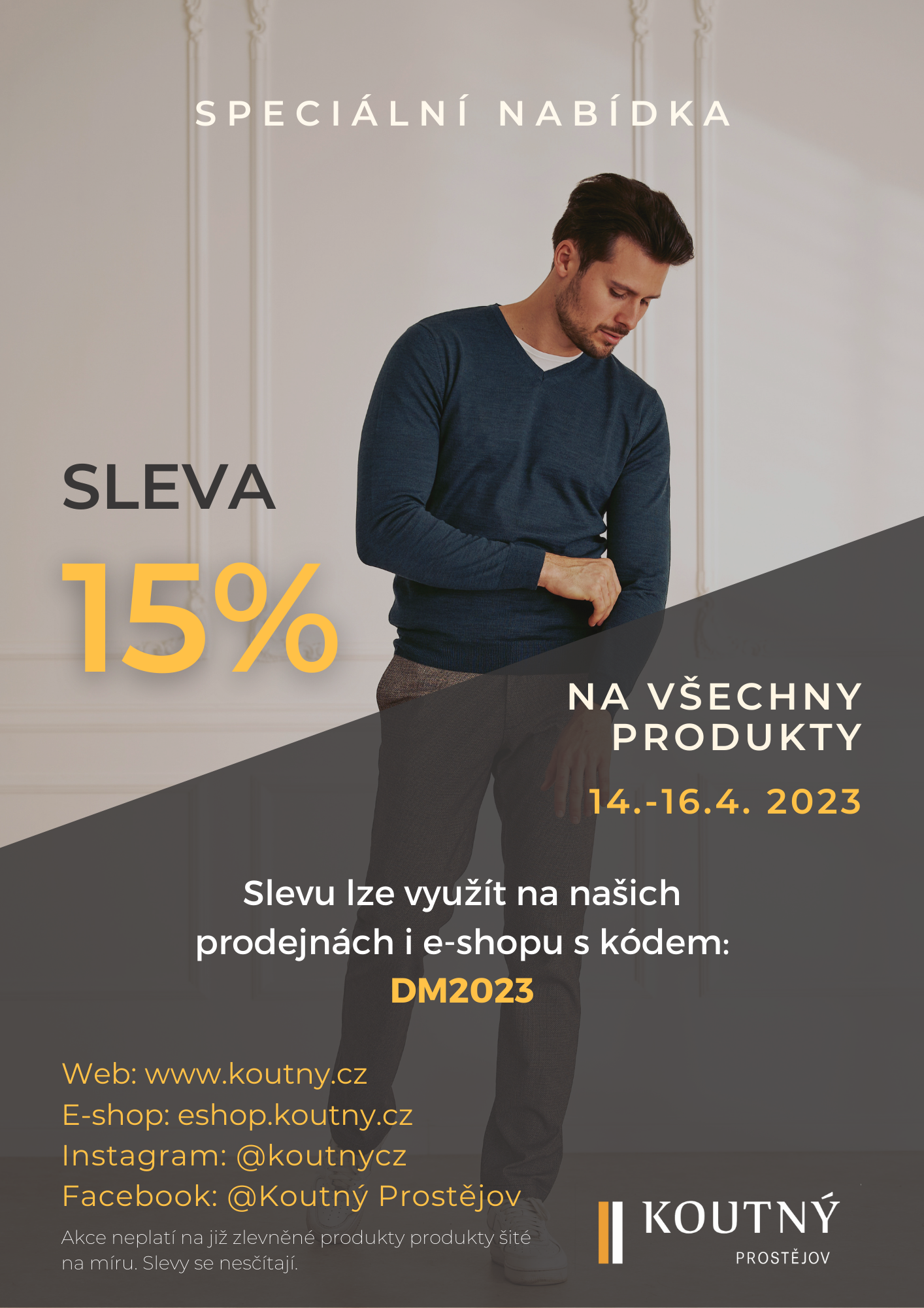 DM Newsletter 2023